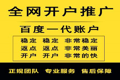 行业报告：信息流代理的当前趋势与案例分析